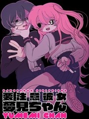 漫画改编《经纬笔记》分镜占位图